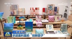 图片名称 图片名称
