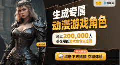 图片名称 图片名称