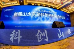 图片名称 图片名称