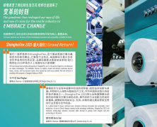 图片名称 图片名称