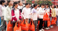 图片名称 图片名称