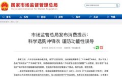 图片名称 图片名称