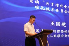 图片名称 图片名称