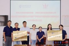 图片名称 图片名称